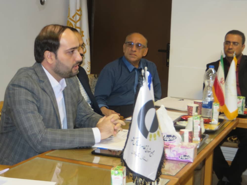 برگزاری...